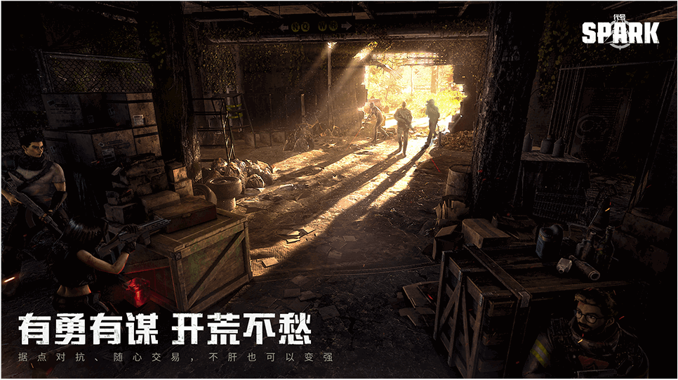 素材图