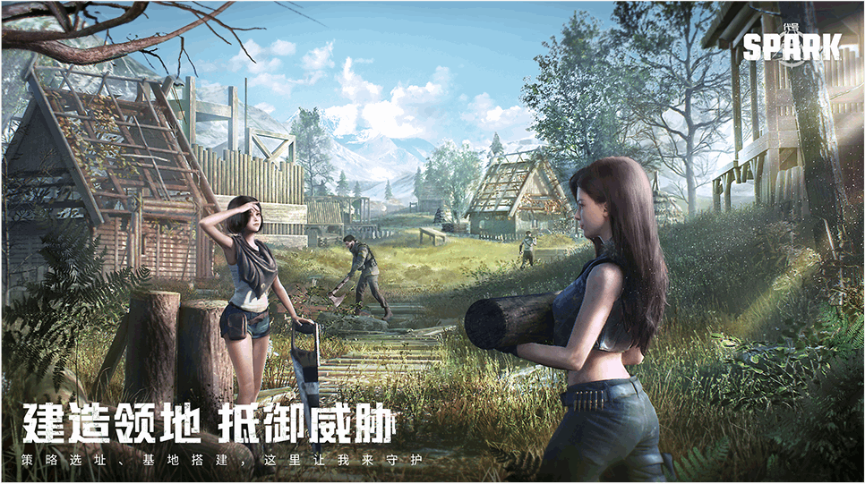 素材图